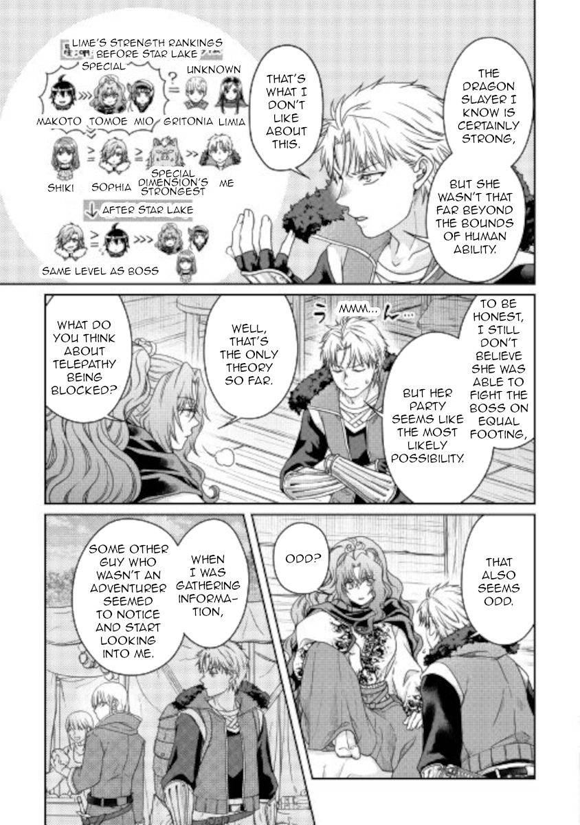 Tsukimichi: Moonlit Fantasy, Chapter 64 image 17